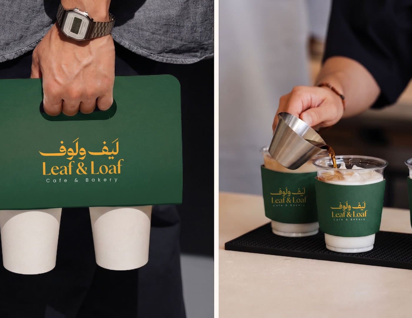 Leaf & Loaf Branding