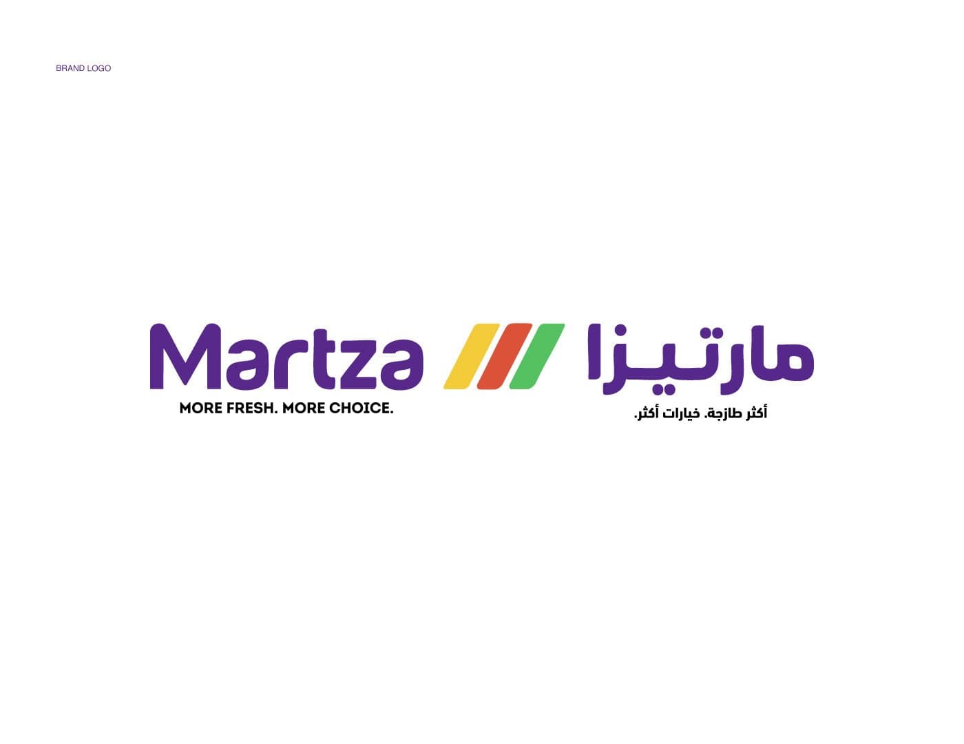 Martza
