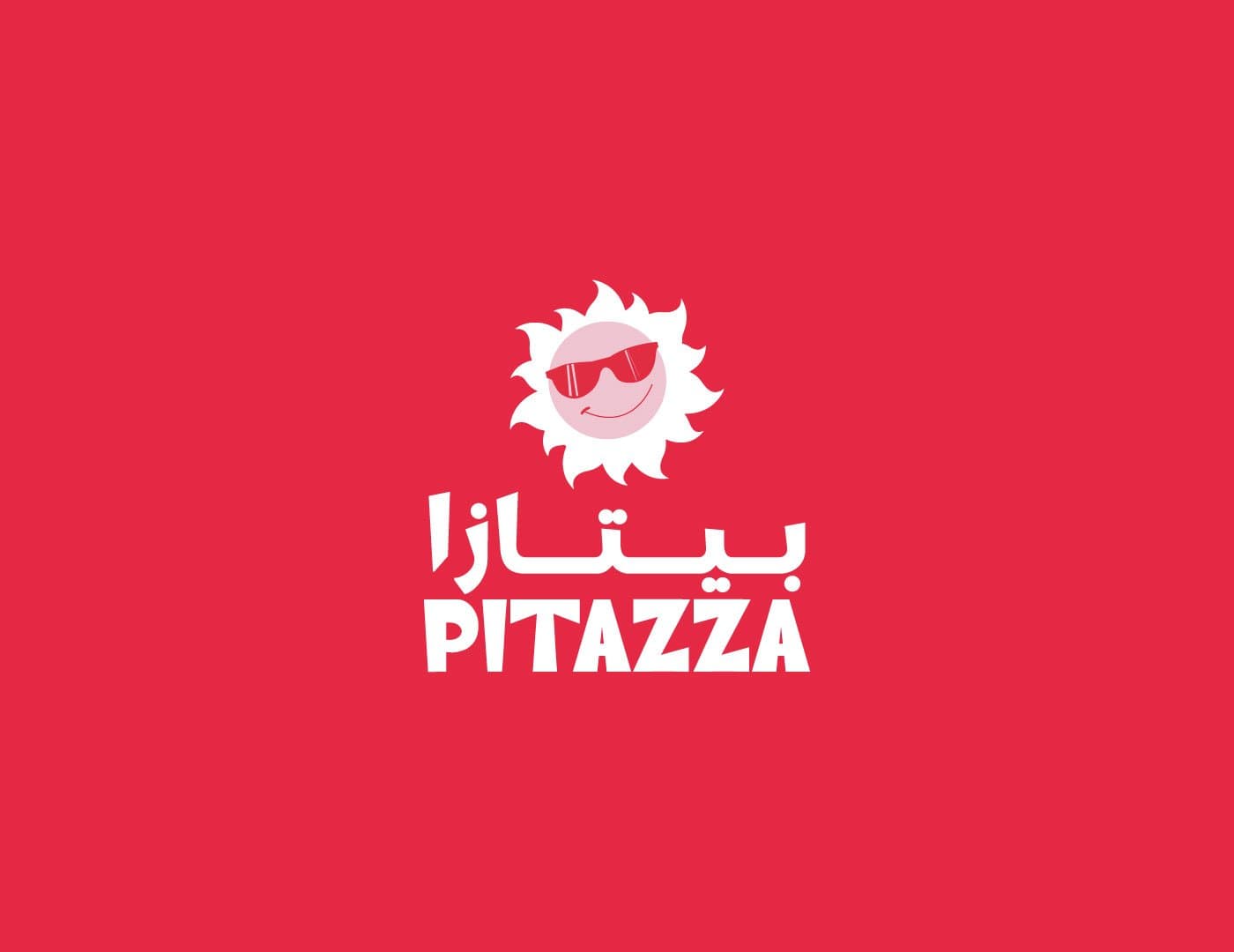 PITAZZA logo design featuring bilingual Arabic and English typography with a playful sun mascot