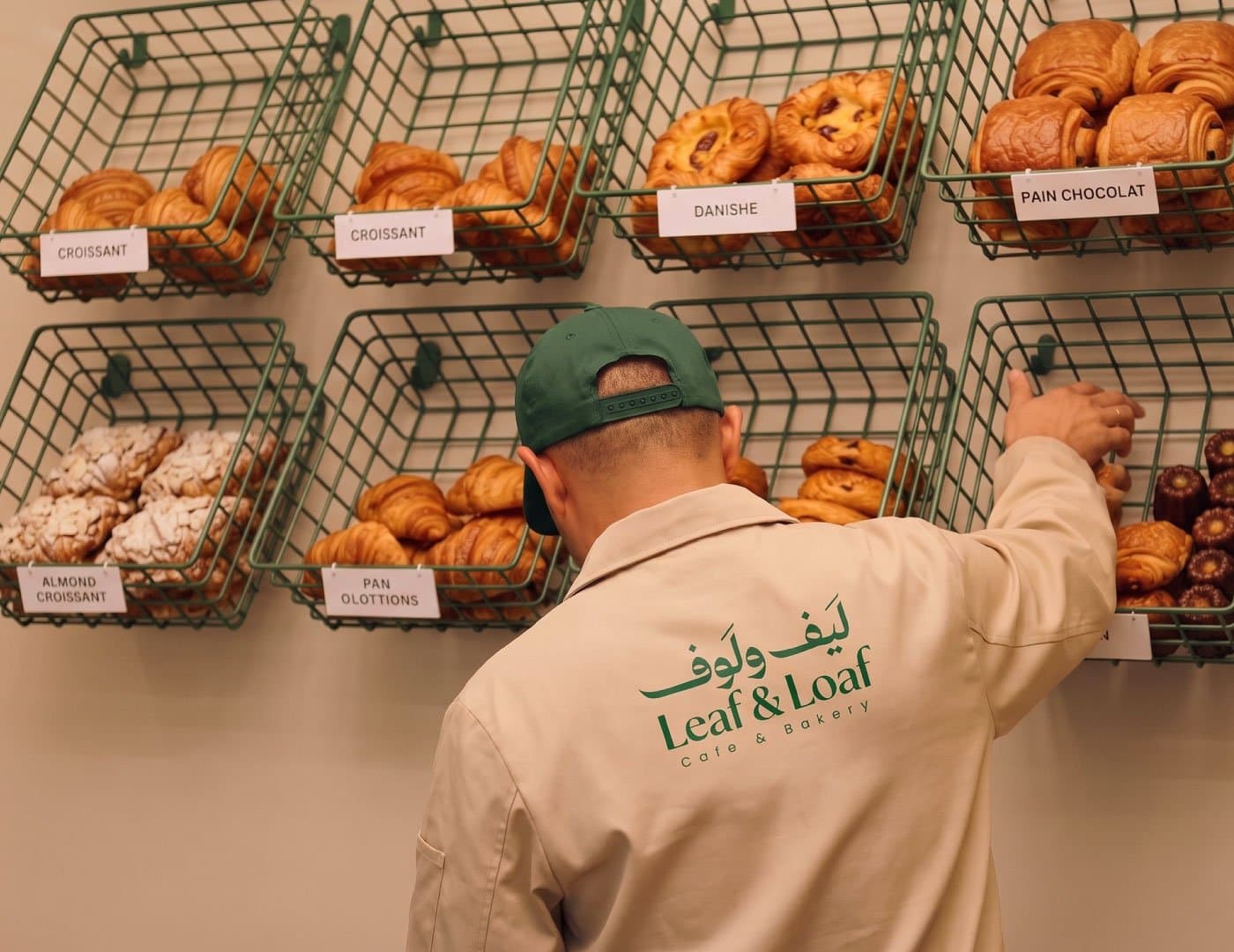 Leaf & Loaf Branding