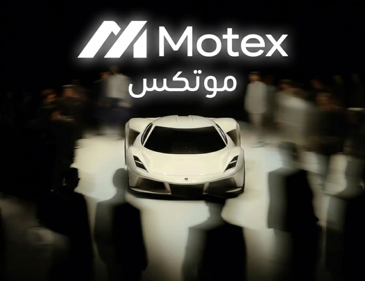 Motex : Automotive Service & Repair