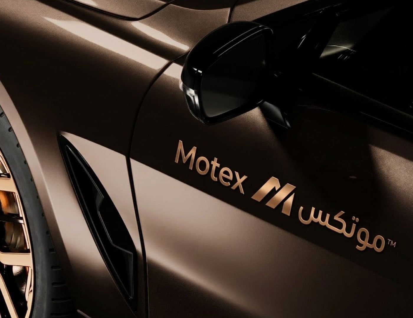 Motex : Automotive Service & Repair