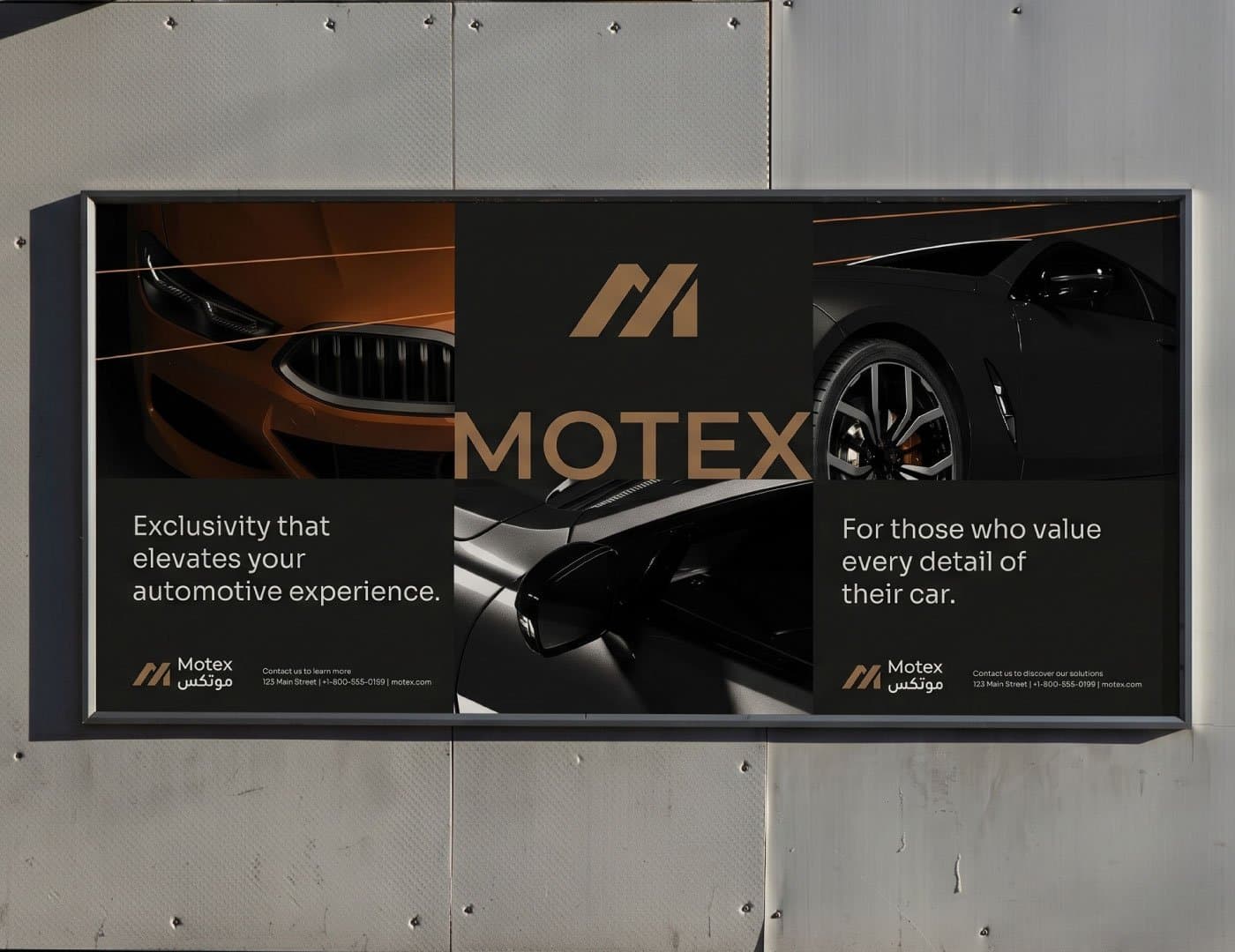 Motex : Automotive Service & Repair