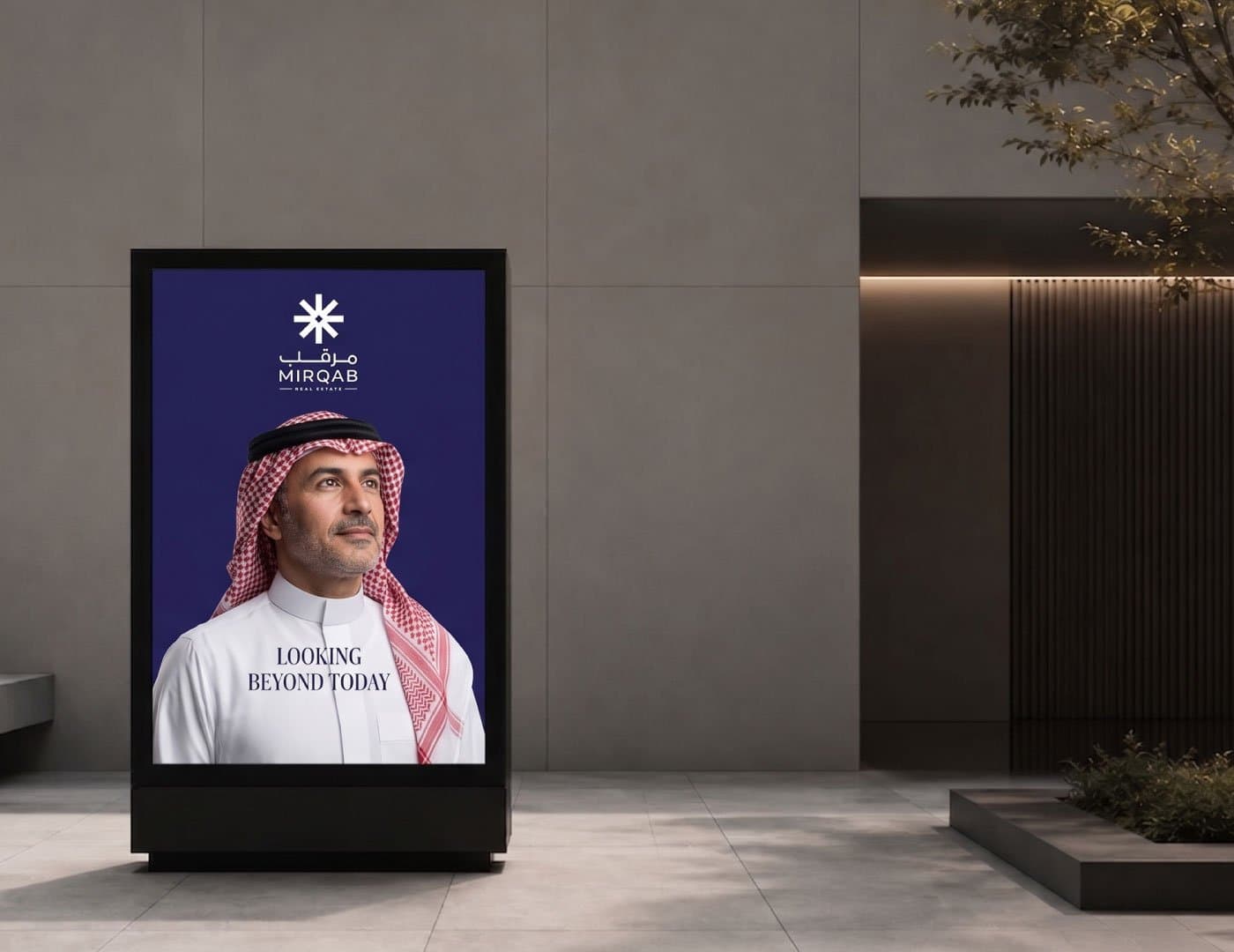 Mirqab Real Estate